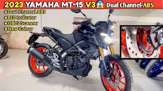 2023 Yamaha MT-15 V2 Launched|Dual Channel ABS|OBD 2 Scanner|New Colour|On Road Price|MMH