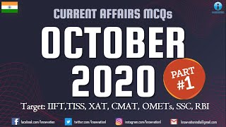 Current Affairs Questions for OCTOBER 2020 | PART-1 | G.K MCQs | XAT, IIFT, TISS, CMAT, Banks, RBI