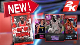 Opening The NEW Out Of Position MyTeam Packs (heres what i got)