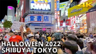 Shibuya Halloween 2022 - Crazy Monday Night - 3 hours | 渋谷ハロウィン