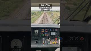 Cabin View Vande Bharat Express #vandebharatexpress #vandebharat #ytshorts #shorts #trending #viral