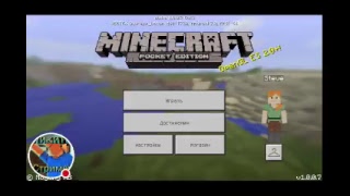 Стрим игры "Minecraft PE".