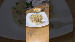 Салат за 5 минут! Очень вкусный салат! Салат пп