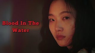 Blood In The Water | Little Women [FMV]