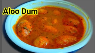 आलू दम | Kashmiri Aloo Dum| Aloo Dum | Dhaba style Aloo Dum @KabitasKitchen  @ManishKashyapsob