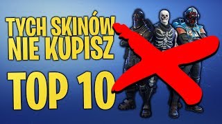 10 SKINÓW KTÓRYCH NIE DA SIĘ JUŻ KUPIĆ! (FORTNITE)