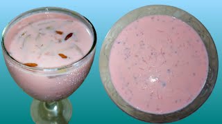 Laziza Strawberry Rabri Falooda Recipe | Summer Drink | Dessert Recipe | Falooda Recipe | Sweet Dish