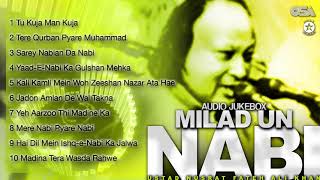 Milad Un Nabi by Ustad Nusrat Fateh Ali Khan - Audio Jukebox - Nusrat Fateh Ali Khan - OSA Worldwide