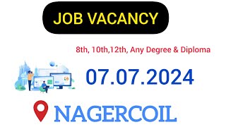 💥Nagercoil job vacancy today tamil 📍Nagercoil job vacancy 2024 tamil 💕 Nagercoil job vacancy today