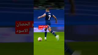 حصان الاسود الباريسي #psg #shorts #viral #football #mbappe