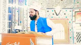 معراج کا معجزہ اللہ تعالی نے پہلے کسی نبی کو نہیں دیا اور معراج کے سفر کی 3 منزلوں کے بارے میں سنیں-