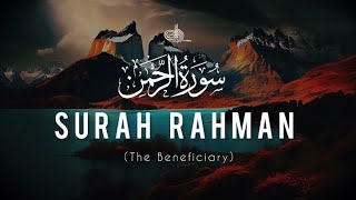 Surah Rahman And Surah Yaseen Beautiful voice Subhanallha Sleep #surahrahman #surahyaseen