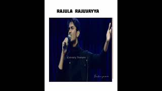 saahus prince song/ Rajula rajuvayya/ #saahusprince#live#calvarytemple#drsatishkumar