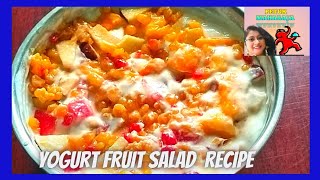 Fruit Yogurt | Yogurt Fruit Chat Recipe | Healthy Dessert Without Sugar | Yogurt Fruit Salad Recipe