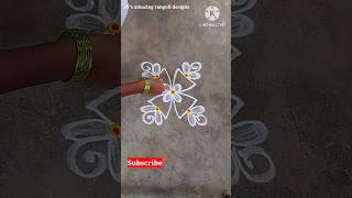 4 dots simple rangoli designs|daily rangoli #shorts #rangoli #muggulu #kolam #ytshorts