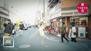 Japan | Very short exploring around neighborhood "Umegaoka station" in Tokyo.| 4K #Umegaoka