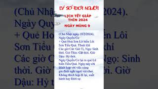 LỊCH TẾT GIÁP THÌN 2024 - NGÀY 9-1,10-1 #tet2024 #lysodoinguoi