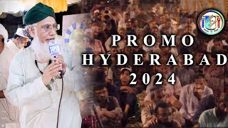 Mehfil Jamal Noor Mustafa || promo Hyderabad Ummat ka Bhala Official