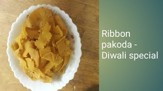 Ribbon pakoda recipe - Diwali special - in tamil with english subtitles