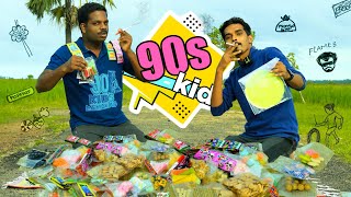 90s Kids Must Watch | 90s Sweet Memories | இப்போ Miss பண்ணிட்டோம் 😢 |  90s Chocolate