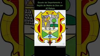 ESCUDO DEL DEPARTAMENTO DE MADRE DE DIOS¿CÚAL ES EL ESCUDO DE LA REGIÓN DE MADRE DE DIOS?