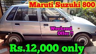 Low price Second hand Maruti Suzuki 800 car for sale | Weekend offer | RK Vehicles