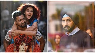 Manmarziyan Movie Trailer Officil first look Abhishek Bachchan To Romance Taphee Pannu