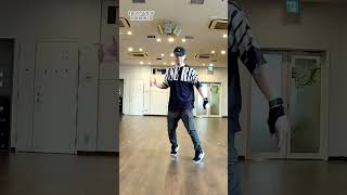 House Dance Tutorial: Basic Steps For Beginners | Cross Step #dancemoves #shorts #dance