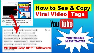 Find any YouTube Video Tags | How to see Tags on YouTube videos 🔥| See any YouTube Video Tags 2021