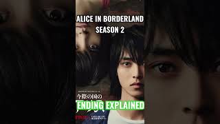 Alice in Borderland Season 2 | Ending Explained🃏