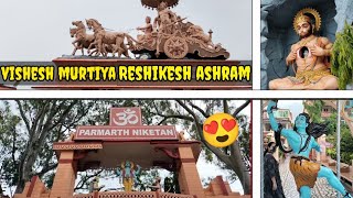 Parmarth niketan ashram 🔥 || reshikesh biggest ashram || Dev Ratra || reshikesh vlog 2023