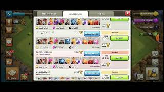 Best th9 attack strategy 100 percent win rate  🤑💫💥 coc