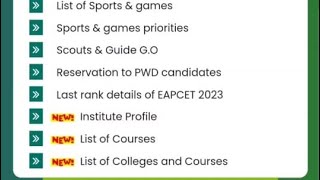 eamcet 2024 list of college names and branches eamcet counselling 2024 and fee details