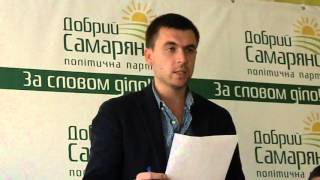 "Добрий самарянин": список кандидатів у депутати на вибори до Тернопілсьької міської ради