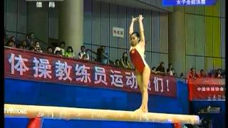 Jiang Yuyuan 2012 Nationals AA BB (CCTV)