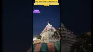 जगन्नाथ धाम के ऐसे रहस्य जिसके बारे में न कोई जान पाया ना कोई जान पाएगा Jagannath Puri dham #shorts