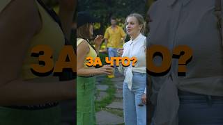 Борьба! ищи ролик "КТО ОН?" у @ivan_dragov  #fighting #comedy #юмор