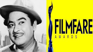 Kishore kumar फिल्मफेयर आवार्डस्। Kishore da Filmfare Milestone|Awards list|