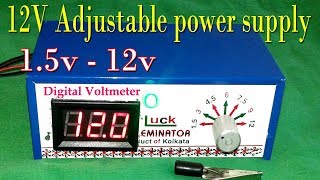 HOW TO MAKE 12V ADJUSTABLE POWER SUPPLY