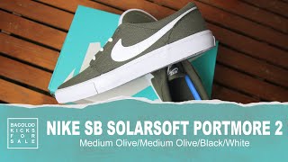 Unboxing Nike SB Solarsoft Portmore 2