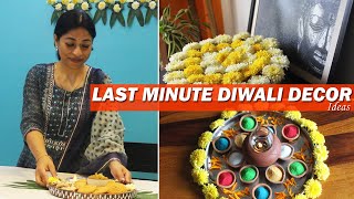 2 MINUTES DIWALI DECORATION IDEAS | Diwali Decoration Ideas At Home | Easy DIY Diwali Decoration