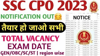 SSC CPO notification Outll ssc CPO total vacancy and eligibility criteria