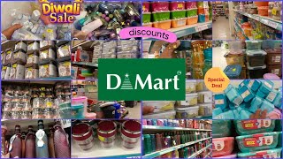 Dmart Latest Offers 2024/ Dmart Shopping Haul Hyderabad vanasthalipuram @rajisworldyt