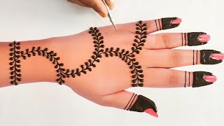 raksha bandhan special mehndi design | rakhi special beautiful mehandi design | mehendi design