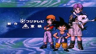 Dragon Ball GT - Opening Latino (Estéreo) V1