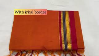 #new COTTON SILK SAREES for Daily /Office Wear 🛒Rs. 840 Free ship DM 📝👇#ONLINE #YT #video #trending