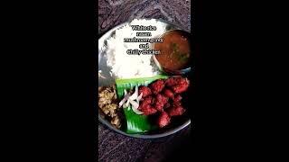 17 Sep 23 / Sunday Spl | lunch Menu அலப்பறை/ #shorts #chicken #food #home #foodie#protein#tamil