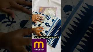 Best meesho cotton saree #goviral #ytshorts #meeshofinds