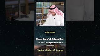 Sedang Shalat Sunnah, Iqamah Dikumandangkan untuk Shalat Berjamaah - Syaikh Shalih Al Fauzan