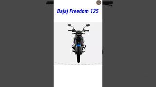 #shorts Bajaj Freedom 125 cng motorcycle 2024 all colours india.